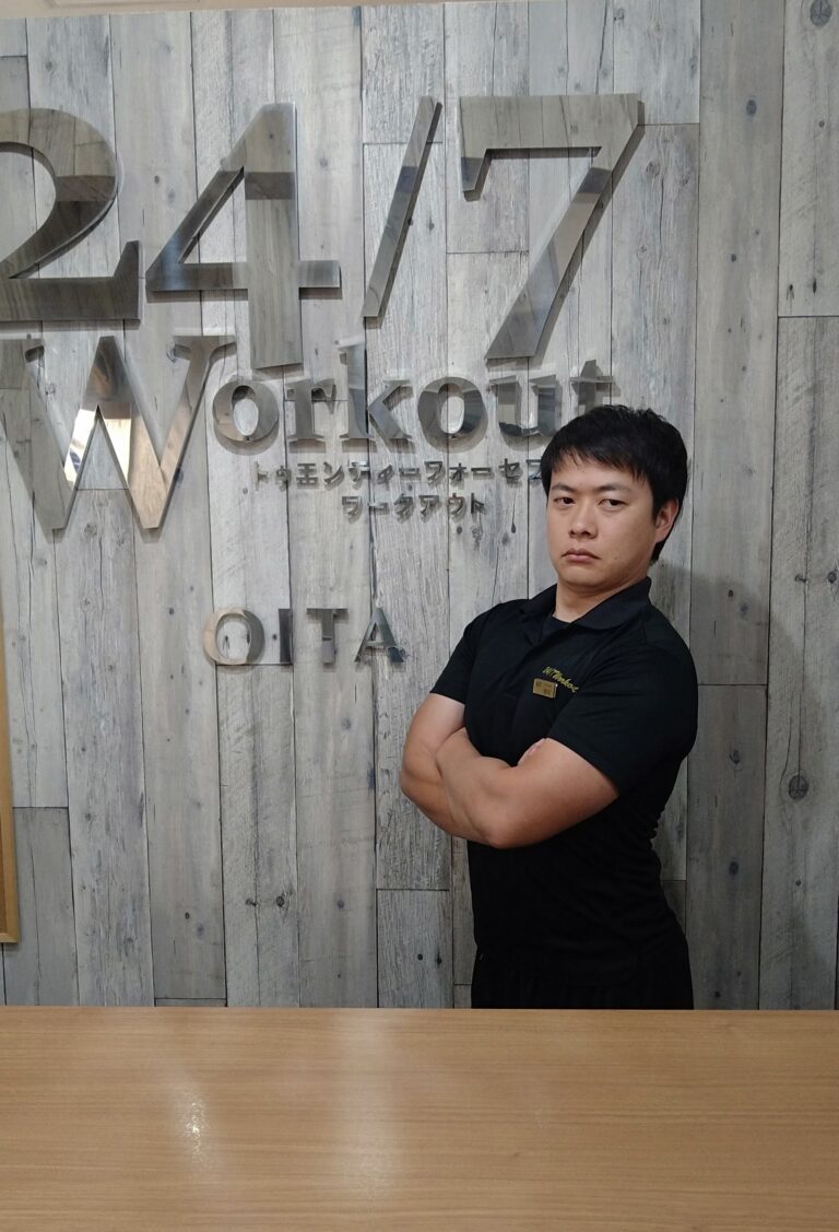 TS｜大分店